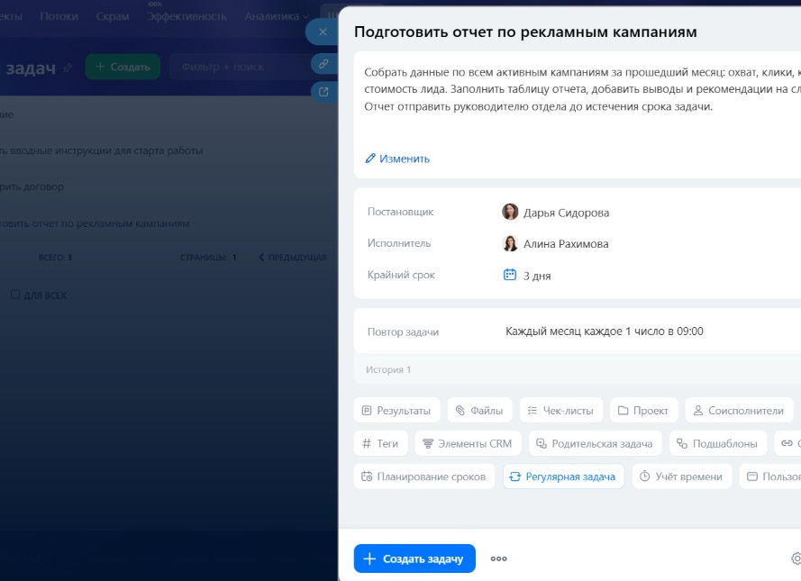 1С, хочу видеть кто создал документ!